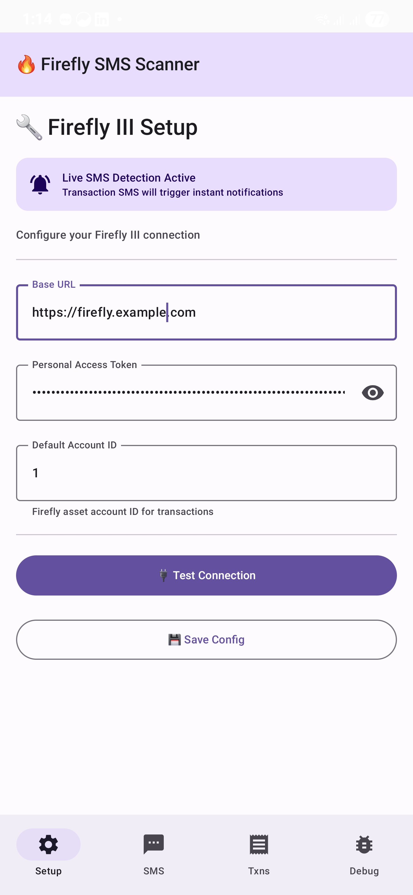 Firefly SMS Scanner Setup Screen